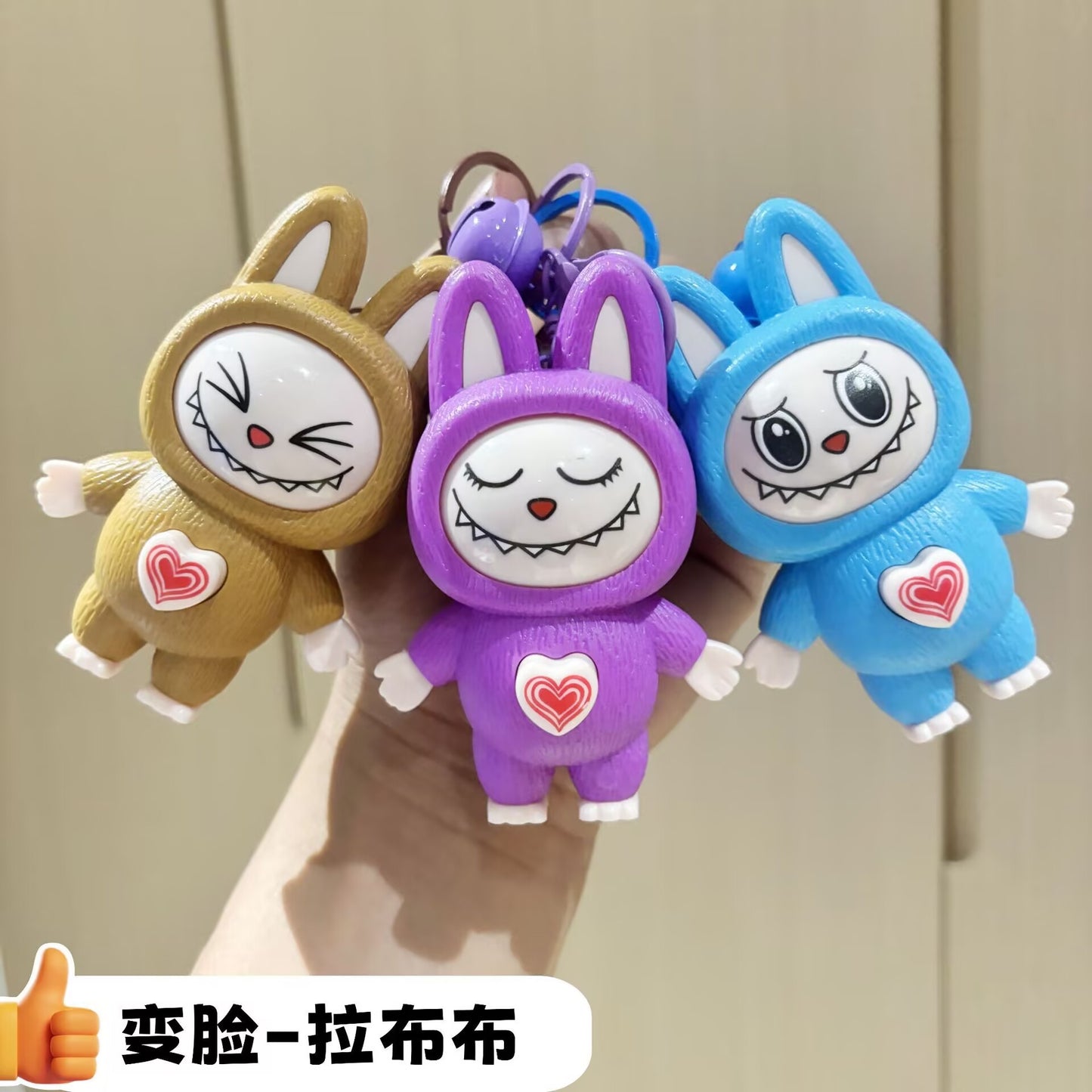 Labubu Face Changing Keychain Doll Figure Toy 3 Faces